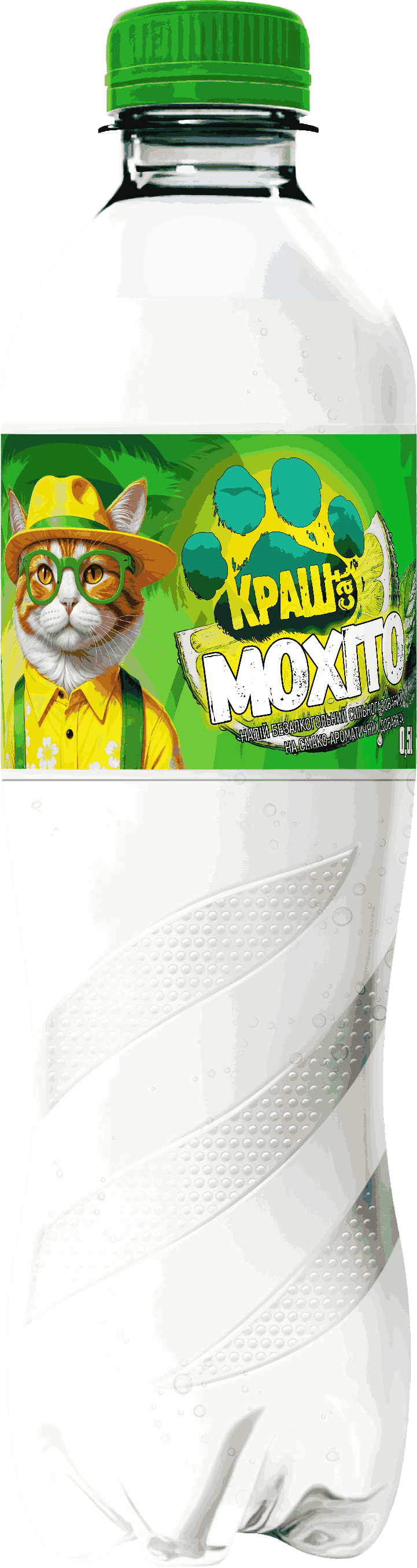 Вода солодка Краш cat 0,5л "Мохіто"